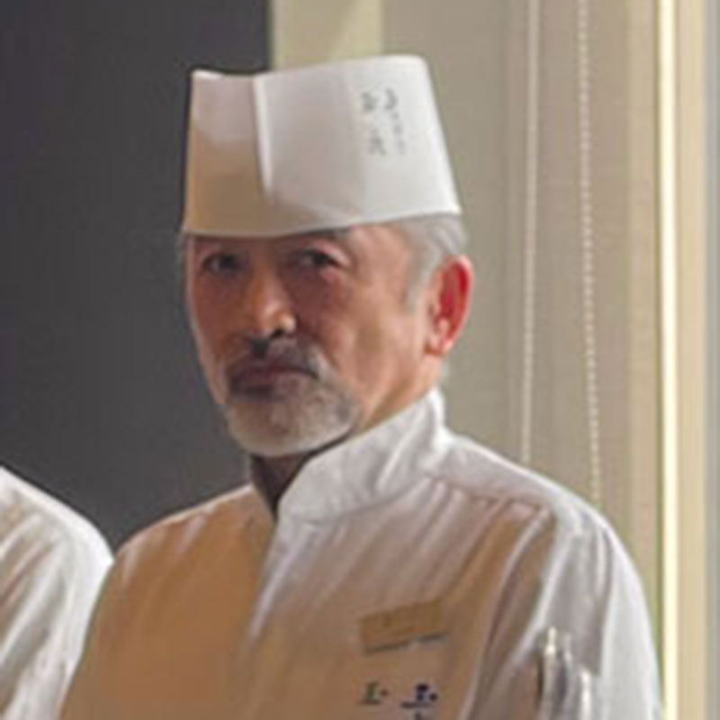 玉衣　鈴木信司 料理長